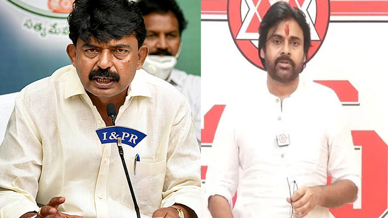 AP Minister: ఈ కొత్త వకీల్ పాత్ర ఏంటి పవన్?..మంత్రి పేర్నినాని ఫైర్