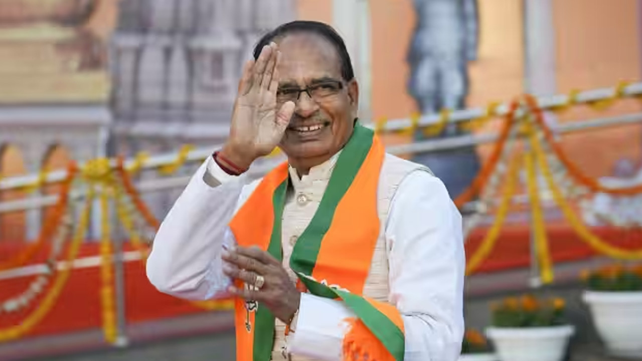 Madhya pradesh: భైరుండగా పేరు మారిన నజ్రుల్లాగంజ్.. శివరాజ్ సర్కార్ నోటిఫికేషన్