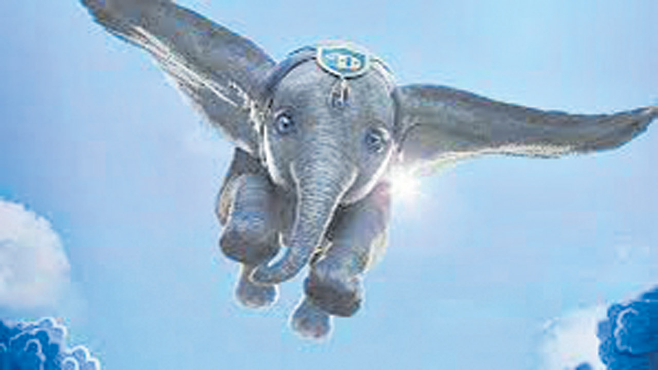 Flying Elephants: ఎగిరే ఏనుగులు