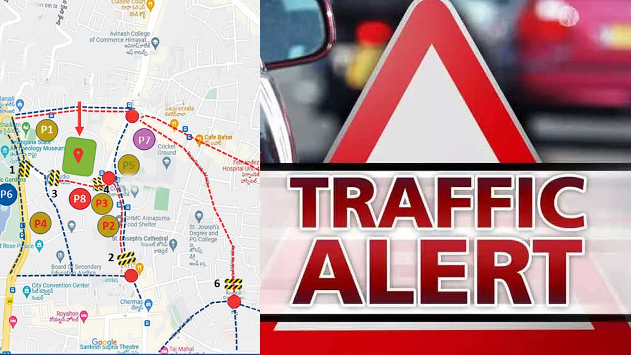 Traffic Diversion Alert : నేడు సీఎం ఇఫ్తార్‌ విందు..ఏఏ ప్రాంతాల్లో ట్రాఫిక్‌ ఆంక్షలంటే.. 