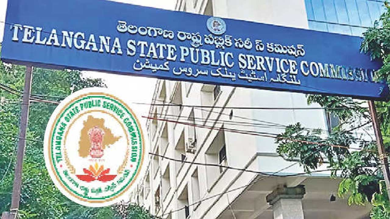 TSPSC Paper Leak: 17 మందికి ఎన్‌వోసీలు