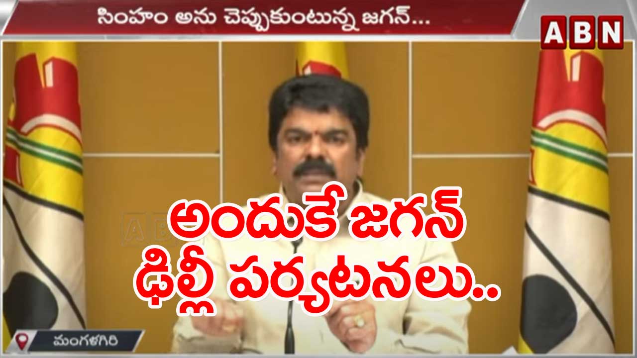 Bonda Uma: పేర్నినాని వచ్చేఎన్నికల్లో ఎందుకు పోటీచేయనంటున్నారో చెప్పాలి..