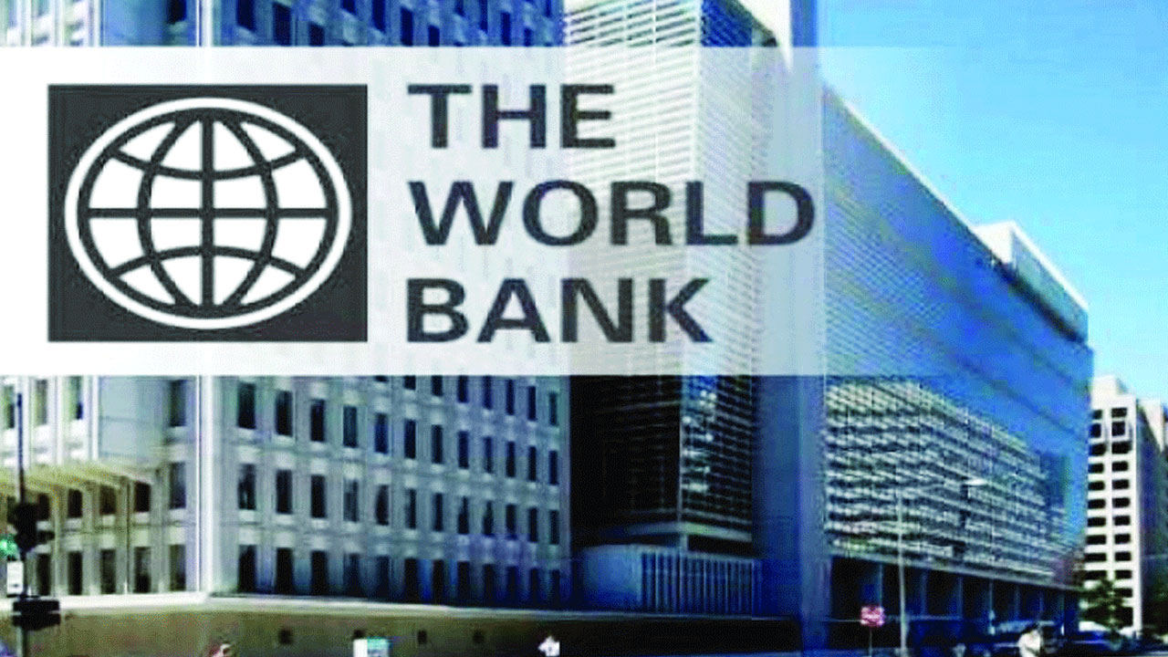 World Bank : భారత్ వృద్ధి రేటుపై ప్రపంచ బ్యాంక్ షాక్