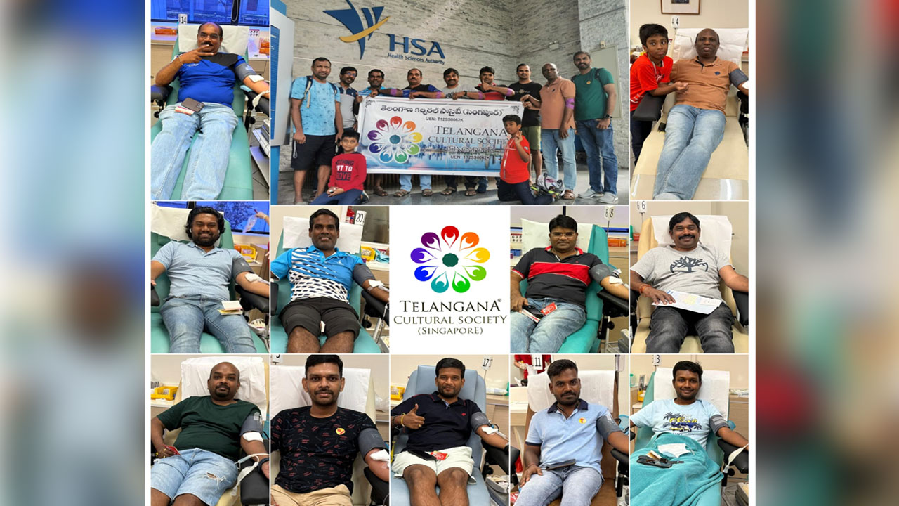 NRI: తెలంగాణ కల్చరల్ సొసైటీ (సింగపూర్) ఆధ్వర్యంలో రక్త దాన శిబిరం 