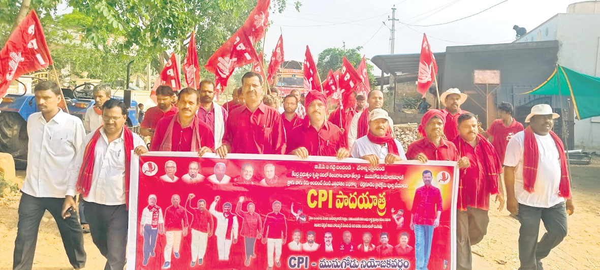 కృష్ణానదిలో రాష్ట్ర వాటా తేల్చని కేంద్రం