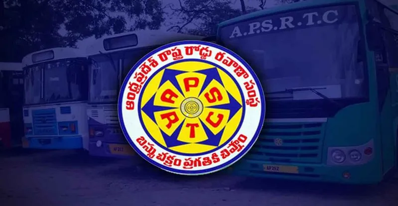 APSRTC: దాడులే ప్రతిఫలమా?.. ఆర్టీసీ ఉద్యోగుల్లో తీవ్ర ఆందోళన | no safety to  rtc staff govt still neglecting on accused