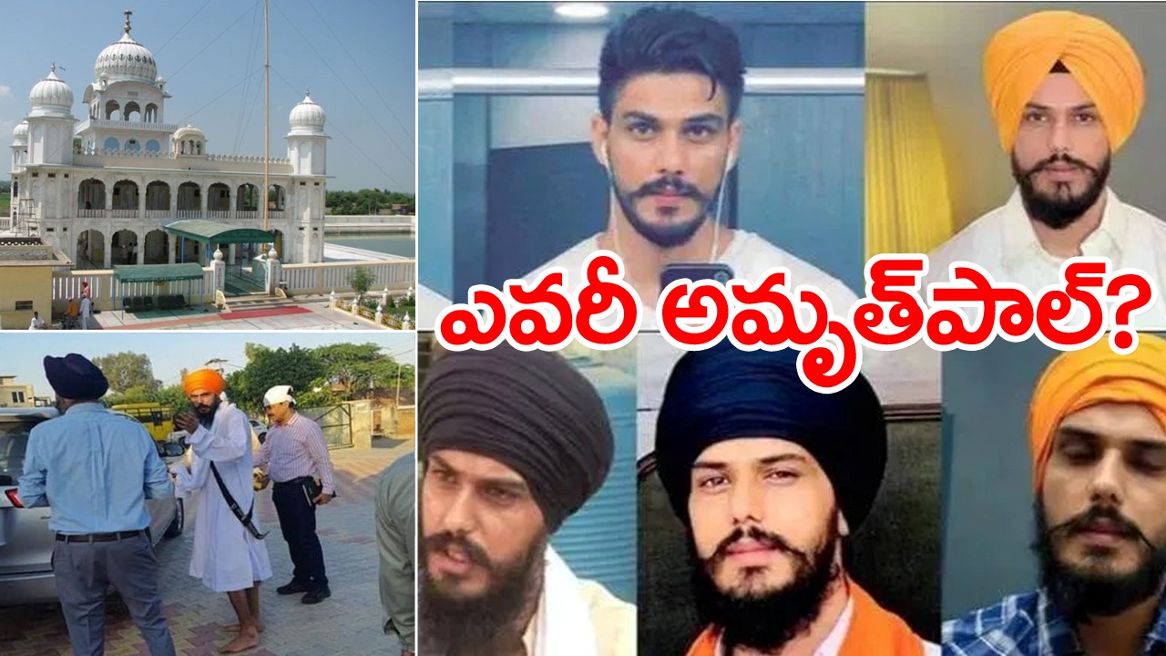 Amritpal Singh: 36 రోజుల వేట, ఎట్టకేలకు అరెస్టు...ఇంతకూ ఎవరీ అమృత్‌పాల్..?