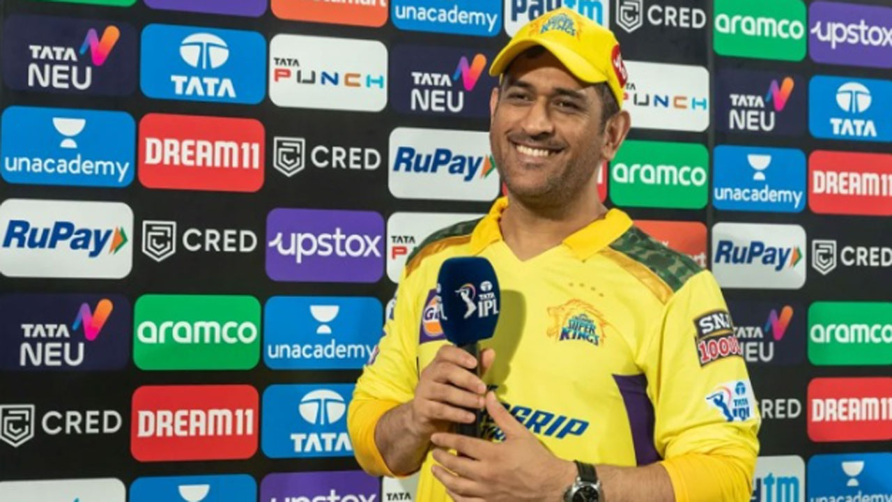 MS Dhoni: నా ఫేర్‌వెల్ కోసం వచ్చారేమో.. ఈడెన్ గార్డెన్స్‌లో అభిమాన సంద్రంపై ధోనీ సరదా వ్యాఖ్యలు..