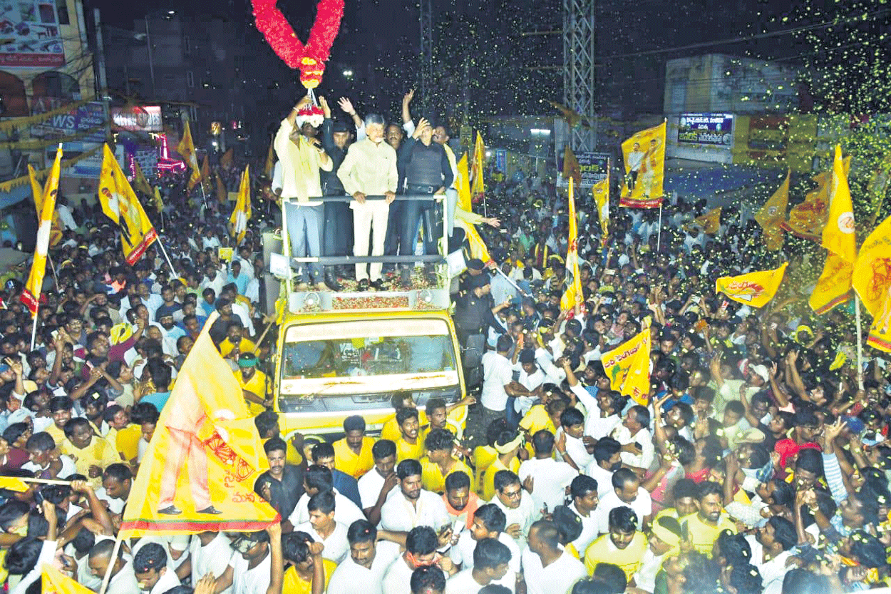 బాబుకు చిన్నబాబుల శుభాకాంక్షలు