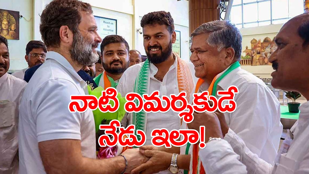 Karnataka Elections: కాంగ్రెస్‌లో చేరాక రాహుల్‌తో శెట్టర్ ఫస్ట్ మీట్.. ఆసక్తికర పరిణామం