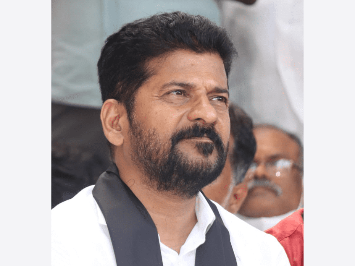 Revanth Reddy Download రేవంత్ దూకుడుకు బ్రేక్ | Break to Revanth's aggression