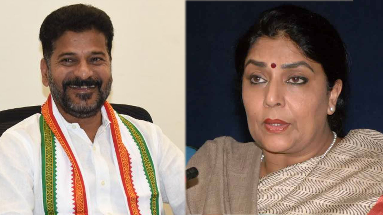 Revanth Reddy: రేణుకా చౌదరితో రేవంత్‌ భేటీ 