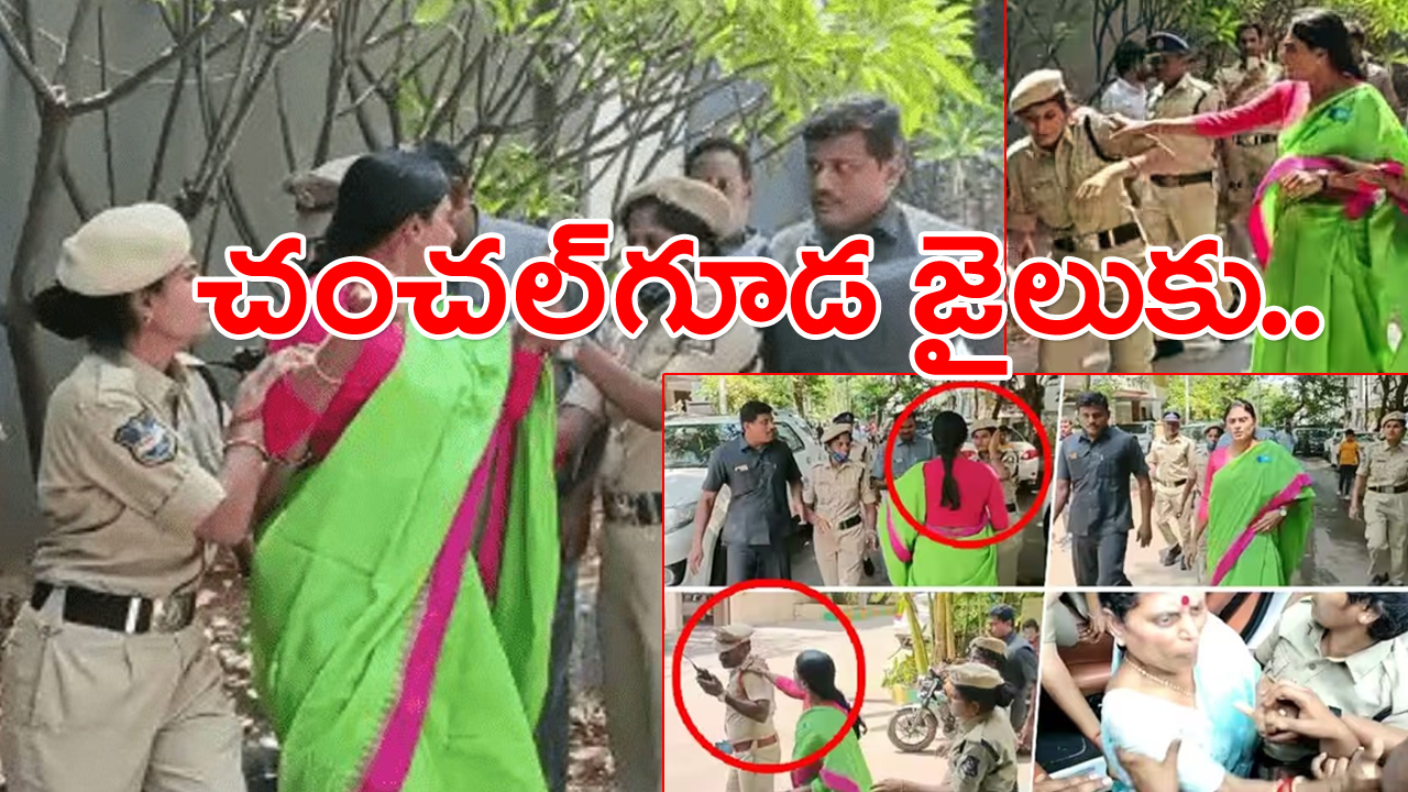 YS Sharmila vs Telangana Police: షర్మిల వర్సెస్ పోలీసుల ఎపిసోడ్‌లో కీలక పరిణామం..!