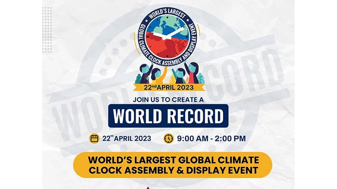 Earth Day : వాతావరణ మార్పులపై అవగాహన పెంచేందుకు భారీ కార్యక్రమం