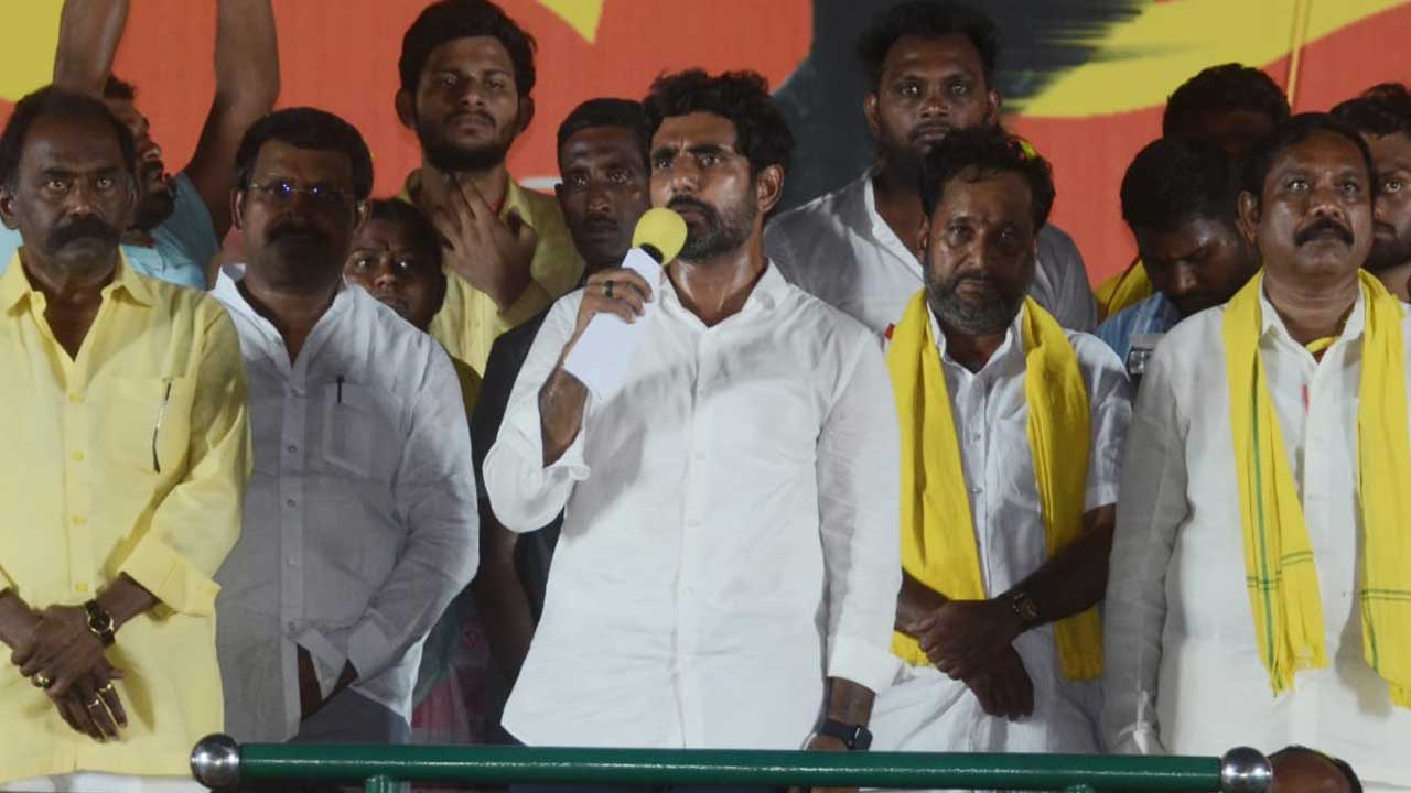 Nara Lokesh: భారతిరెడ్డికి మరోసారి నారా లోకేష్ సవాల్‌ 