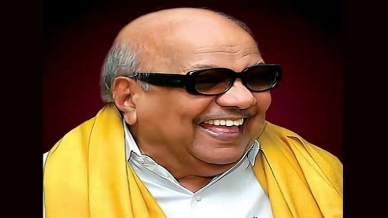 Karunanidhi: ‘తొమ్మిది’లో కలైంజర్‌ జీవిత చరిత్ర