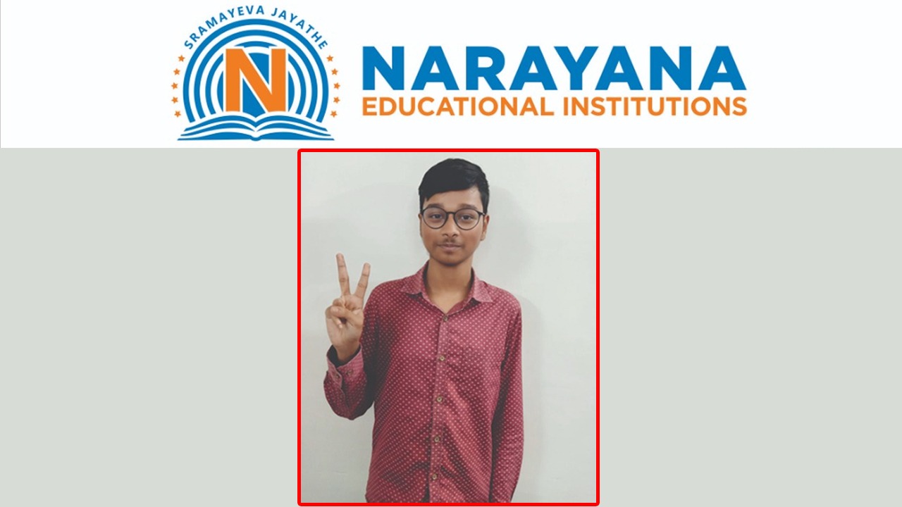 జేఈఈ మెయిన్స్ ఫైనల్ కీ విడుదల.. సత్తా చాటిన నారాయణ విద్యార్థి