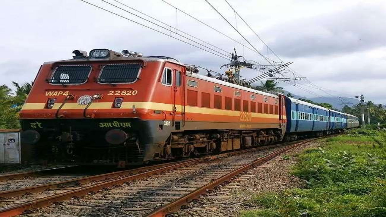 Special train: తెలుగు రాష్ట్రాల మీదుగా మరో ప్రత్యేక రైలు