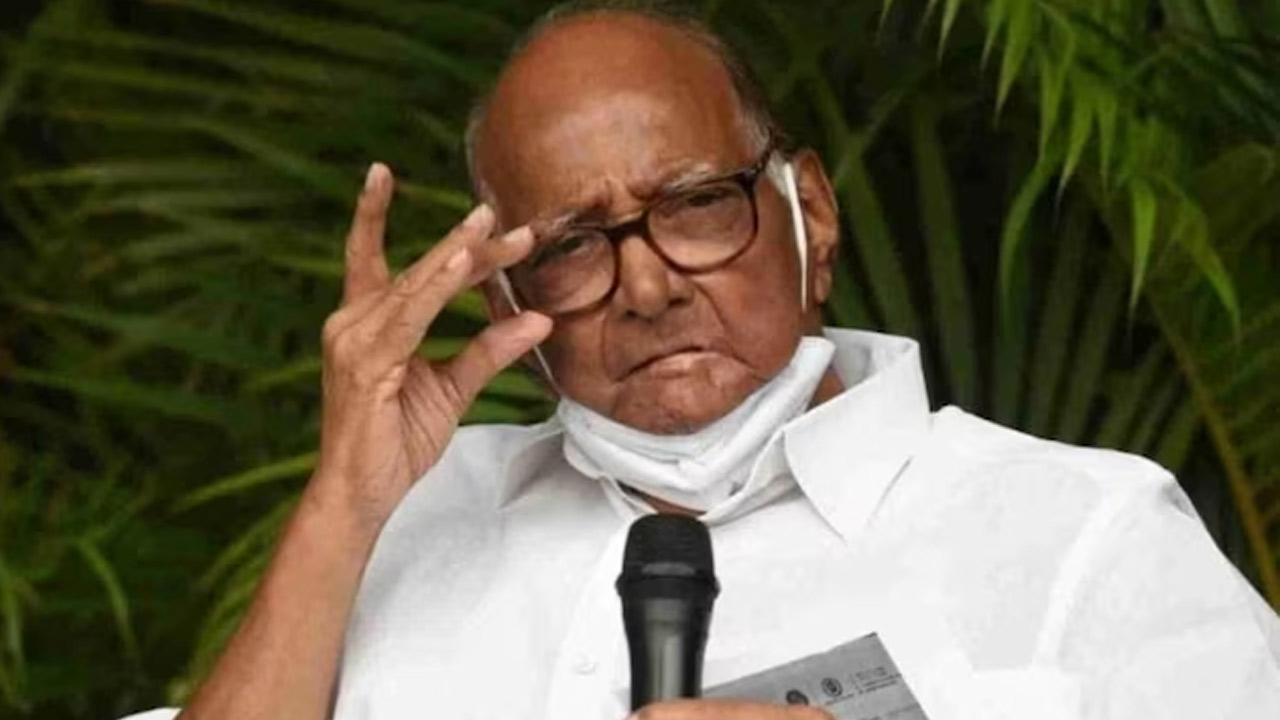 Sharad Pawar: మేనల్లుడికి పవార్ పరోక్ష హెచ్చరిక..!