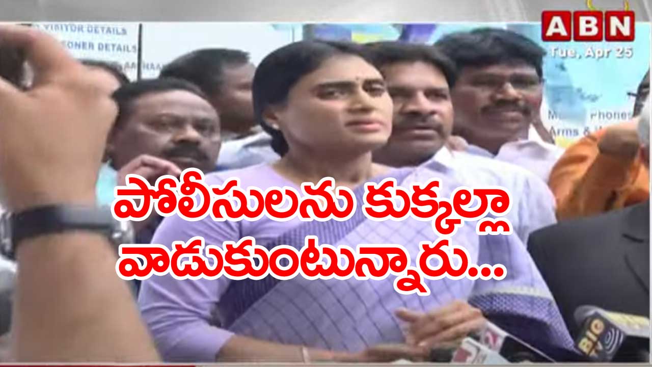 YS Sharmila.. 9 ఏళ్ల పాలనలో కేసీఆర్‌కు ఏం చేతనైంది?: షర్మిల