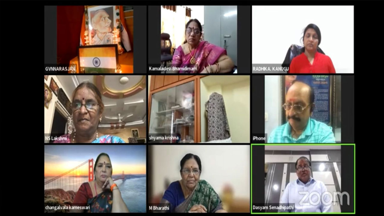 NRI: వంగూరి ఫౌండేషన్, వంశీ ఇంటర్నేషనల్ ఆధ్వర్యంలో ఘనంగా అంతర్జాతీయ కవి సమ్మేళనం 