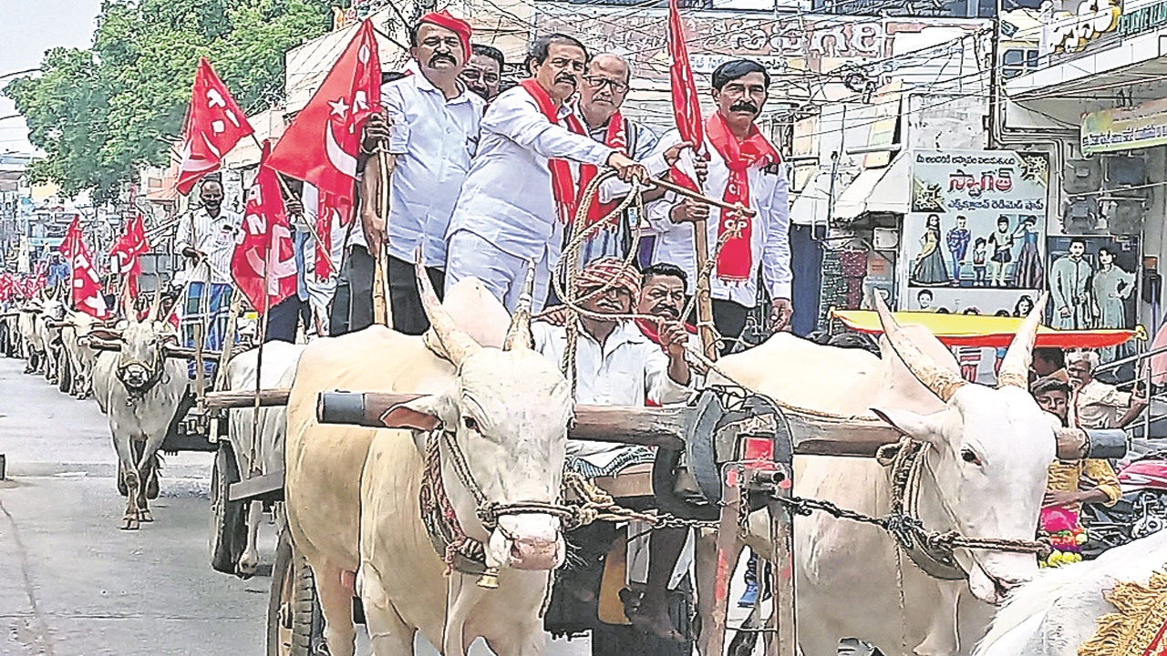 మత రాజకీయాల బీజేపీ ప్రమాదకరం | BJP of communal politics is dangerous