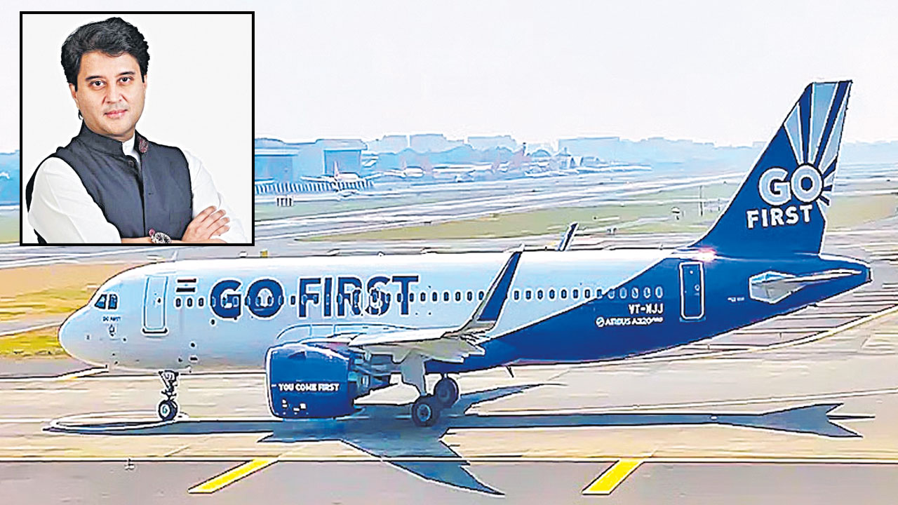 Go First Card గో ఫస్ట్ దివాలా | Go First Bankruptcy