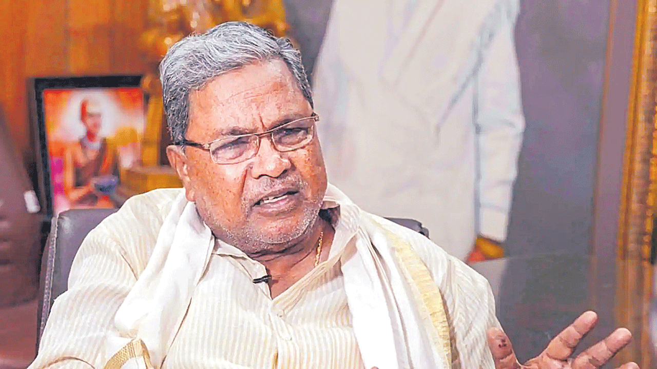 Siddaramaiah : కర్ణాటకలో దూసుకెళ్తున్న కాంగ్రెస్.. సిద్ధరామయ్య ఇంట విషాదం..