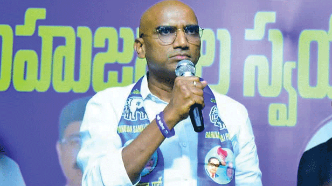 RS Praveen Kumar: ఉద్యోగులపై కేసీఆర్‌   నిరంకుశ వైఖరి 