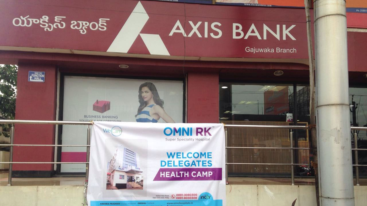Axis Bank: ఏపీలో ఉచిత ఆరోగ్య శిబిరాలు