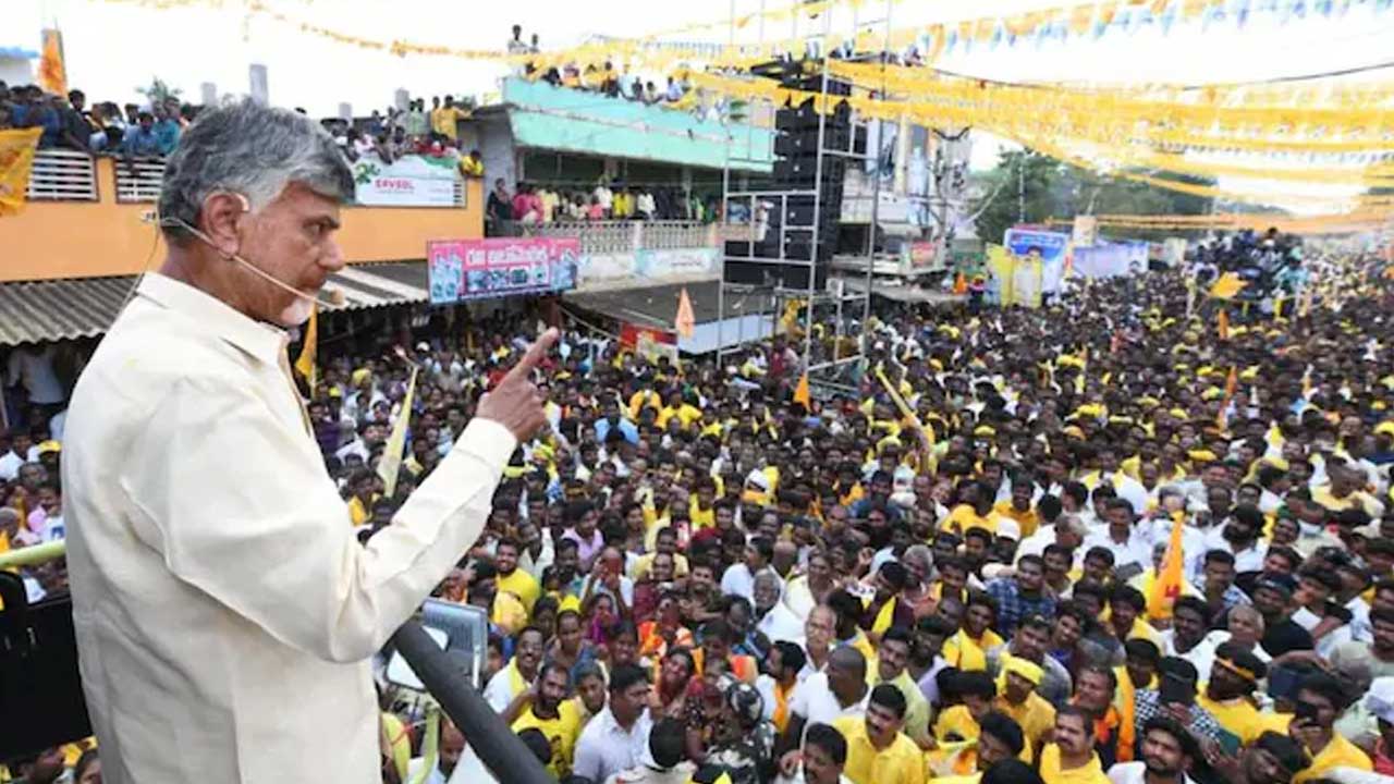 Chandrababu: ఏలూరు జిల్లాలో చంద్రబాబు పర్యటన