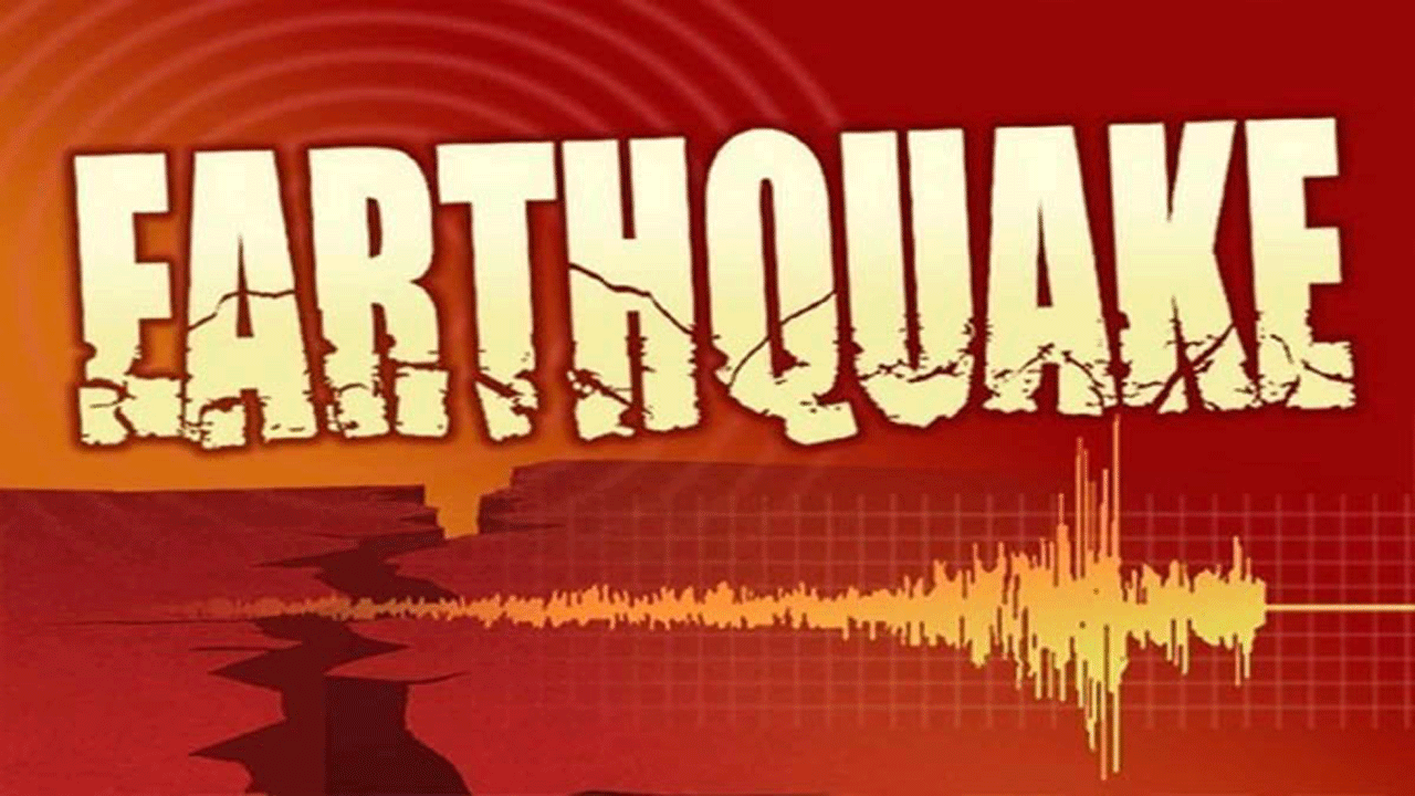 Earthquake: టాంగాలో భారీ భూకంపం...ఒకే రోజు మూడుచోట్ల భూకంపం