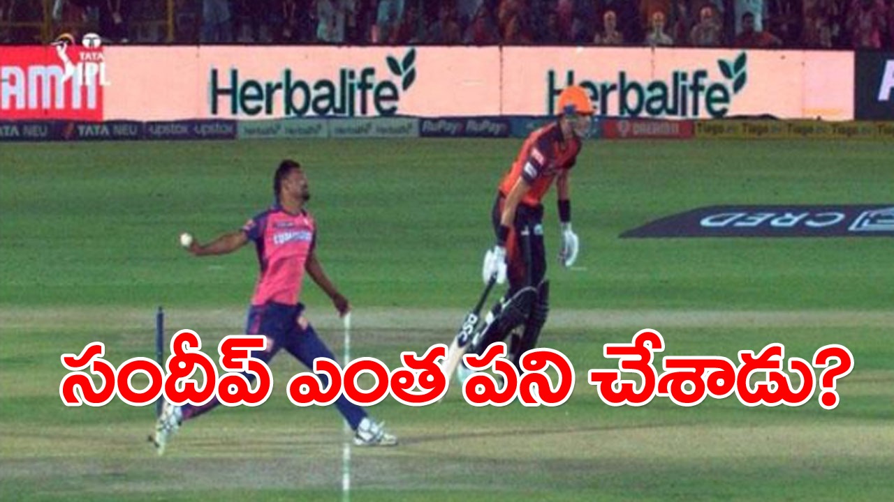 SRHvsRR: సందీప్ శర్మ ఎంత పని చేశాడు? చివరి బంతికి హై డ్రామా.. ఏం జరిగిందో చూడండి..