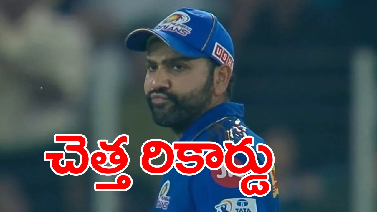 IPL 2023: ఐపీఎల్‌లో గుజరాత్ తొలి భారీ స్కోరు.. ముంబై చెత్త రికార్డు!