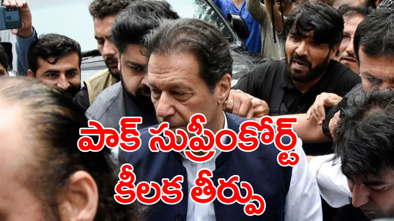 Pakistan : పాకిస్థాన్ సైన్యానికి గట్టి ఎదురు దెబ్బ