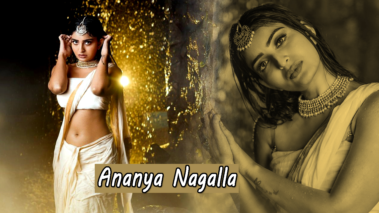 Ananya Nagalla: తడి చీరలో వయ్యారాల ఒలకబోత.. చూస్తే మతిపోవాల్సిందే..!