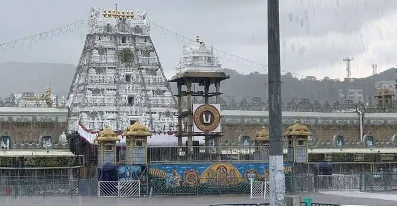 Rain: తిరుమలలో వర్షం