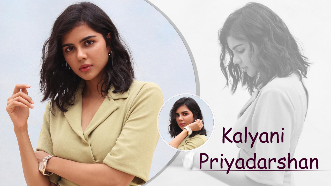 Kalyani Priyadarshan: చూపులతోనే కైపెక్కిస్తోన్న కళ్యాణి