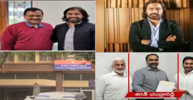 Delhi Liquor Scam: ఢిల్లీ లిక్కర్ స్కామ్‌లో శరత్ చంద్రారెడ్డికి ఊరట