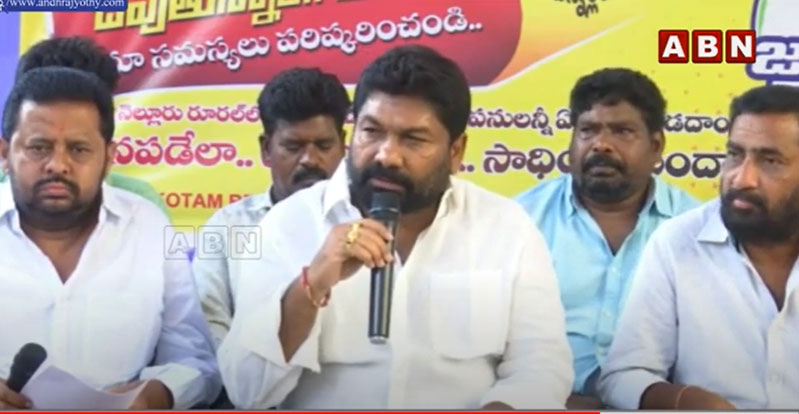 ‘‘జగనన్నకు చెబుదాం’’కు కాల్ చేసిన కోటంరెడ్డి గిరిధర్‌రెడ్డి