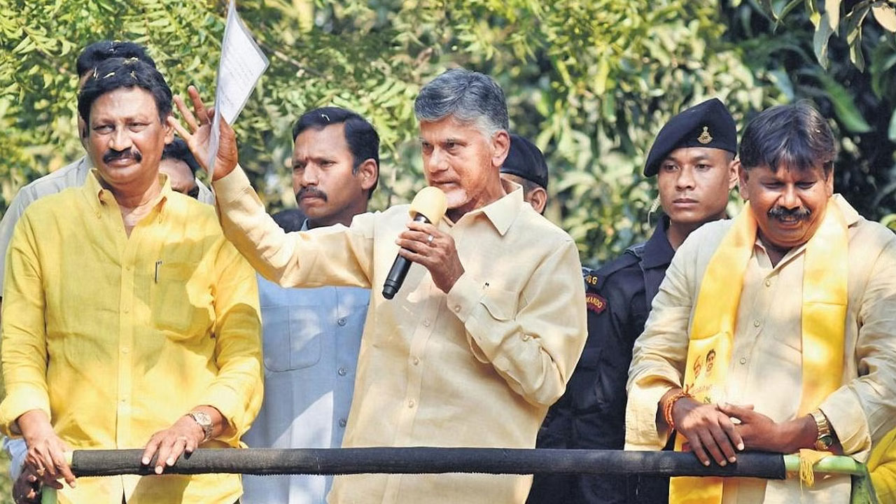 Chandrababu: ఉమ్మడి పశ్చిమలో చంద్రబాబు పర్యటన