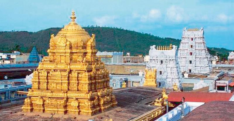 Tirumala: శ్రీవారి సర్వదర్శనానికి 20 గంటలు