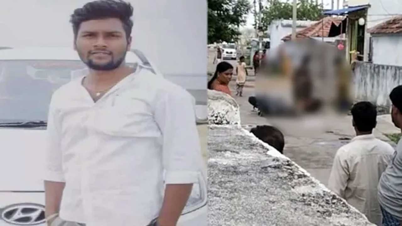 Crime News: మహేష్ దారుణ హత్య కేసులో నిందితుల అరెస్టు