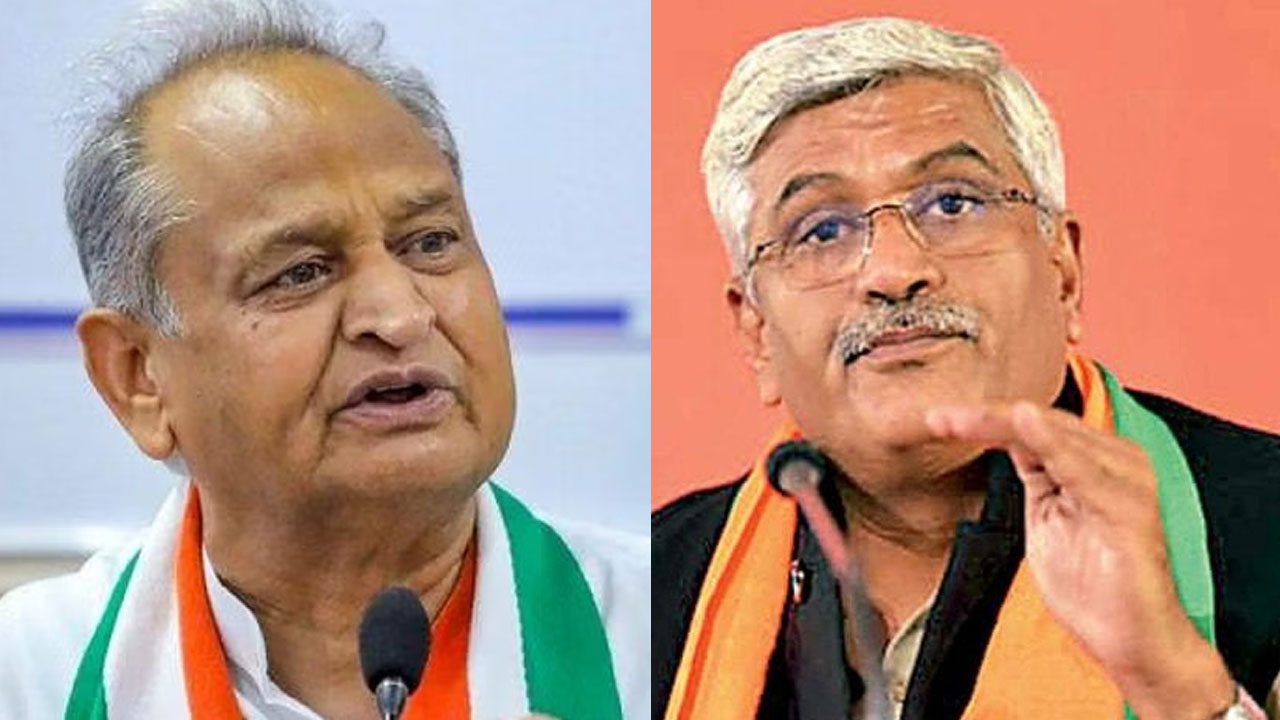 Gehlot Vs Shekhawat : కేంద్ర మంత్రి షెఖావత్‌కు సీఎం అశోక్ గెహ్లాట్ సవాల్