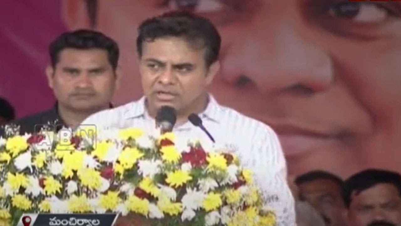 KTR: ‘రేవంత్ ఒక్కఛాన్స్ అంటున్నారు.. 50 ఏళ్లు పాలించింది కాంగ్రెస్ కాదా?’