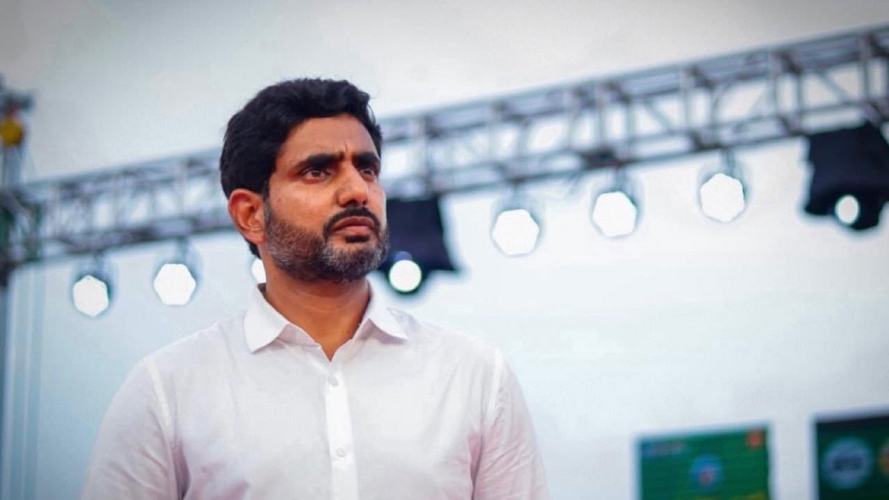 NaraLokesh: జాబ్ క్యాలెండర్ లేక యువత పెడదారి పట్టే ప్రమాదం ఉందన్న యువనేత