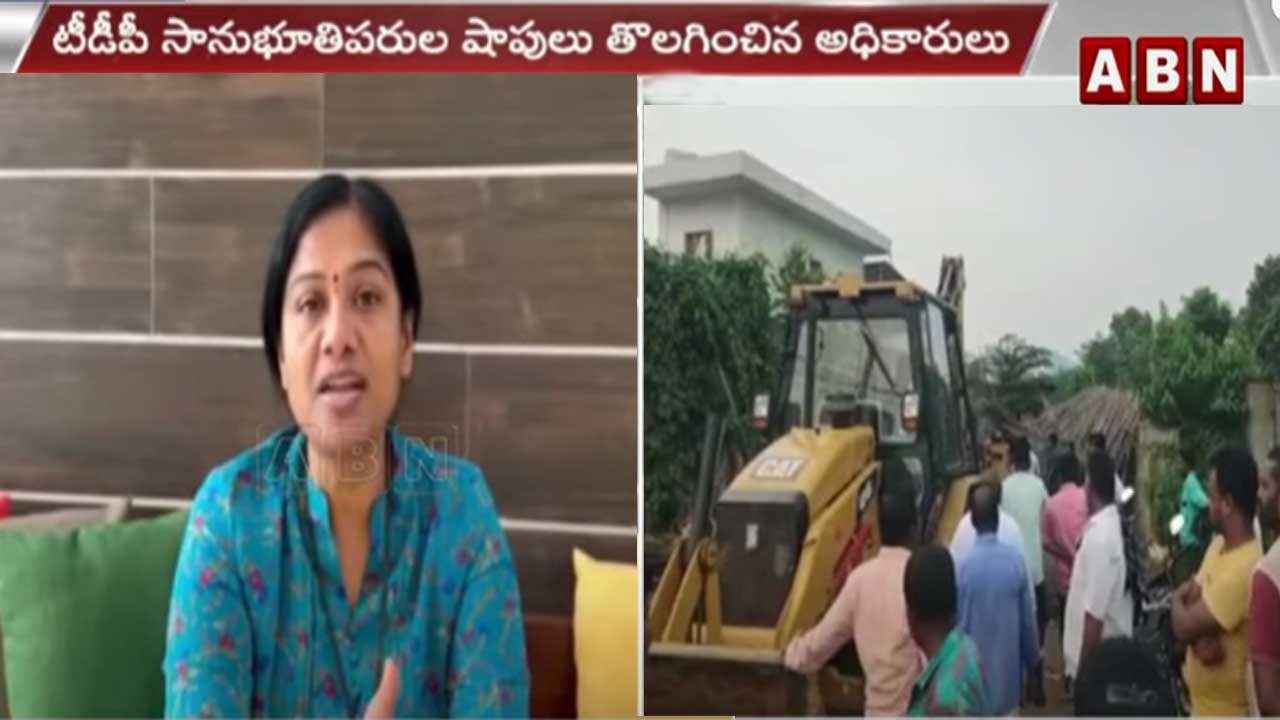 Srikakulam Dist.: మందసలో ఉద్రిక్తత..