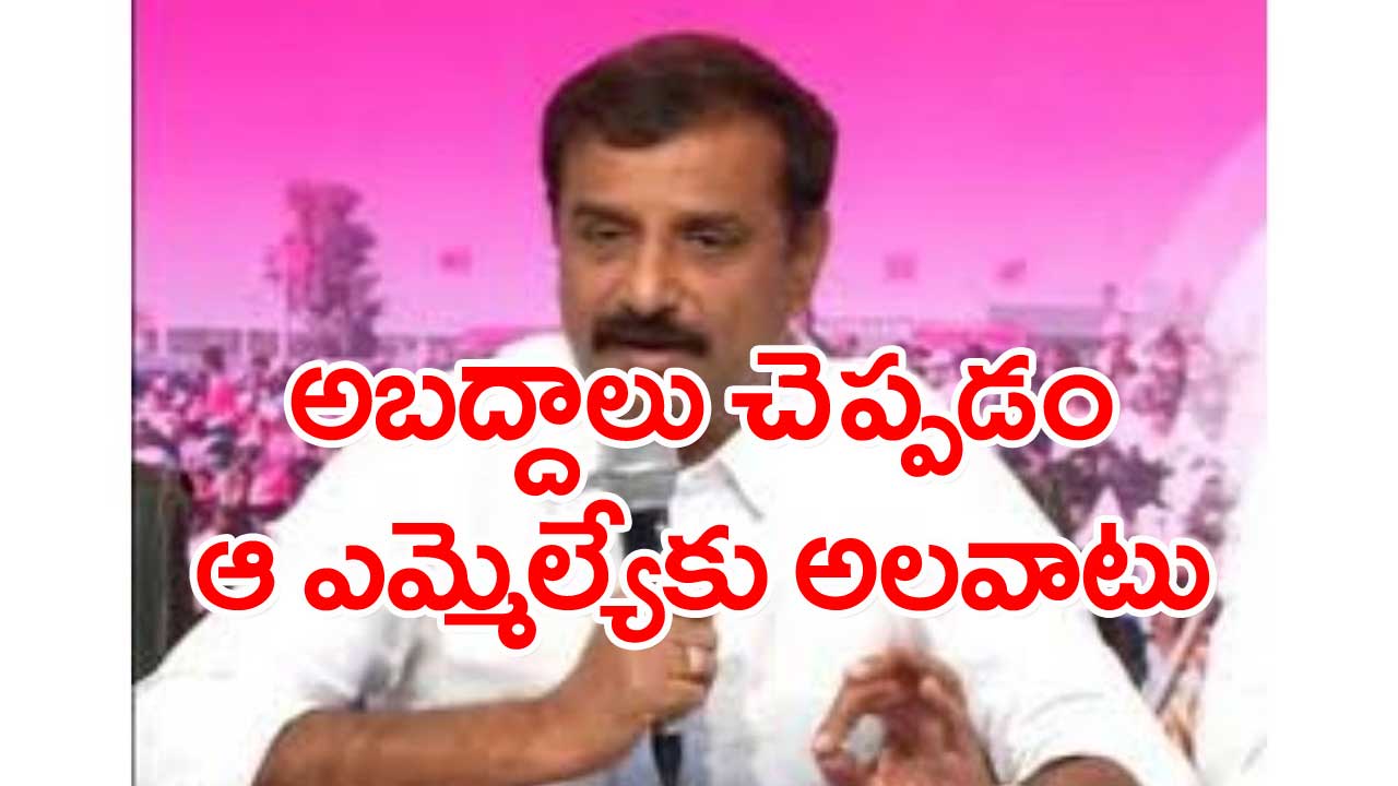 TS News: వారి త్యాగాల ఫలితమే మల్లన్నసాగర్ ప్రాజెక్టు: ఎంపీ కొత్త ప్రభాకర్ రెడ్డి 