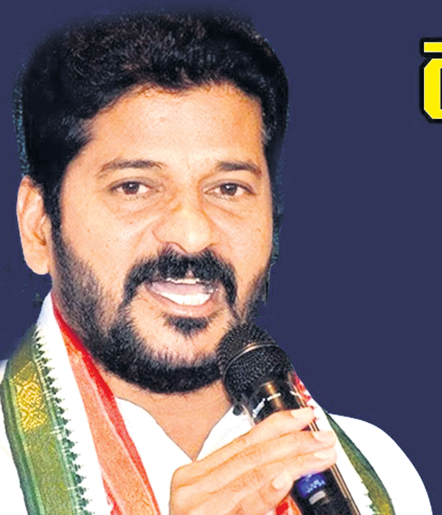 రేపు కాంగ్రెస్‌ నిరుద్యోగ నిరసన ర్యాలీ,సభ | Congress unemployment ...