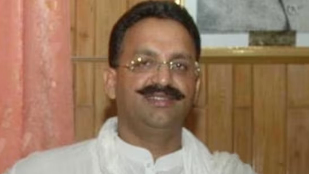 Mukhtar Ansari : ముక్తార్ అన్సారీకి పదేళ్ల జైలు శిక్ష